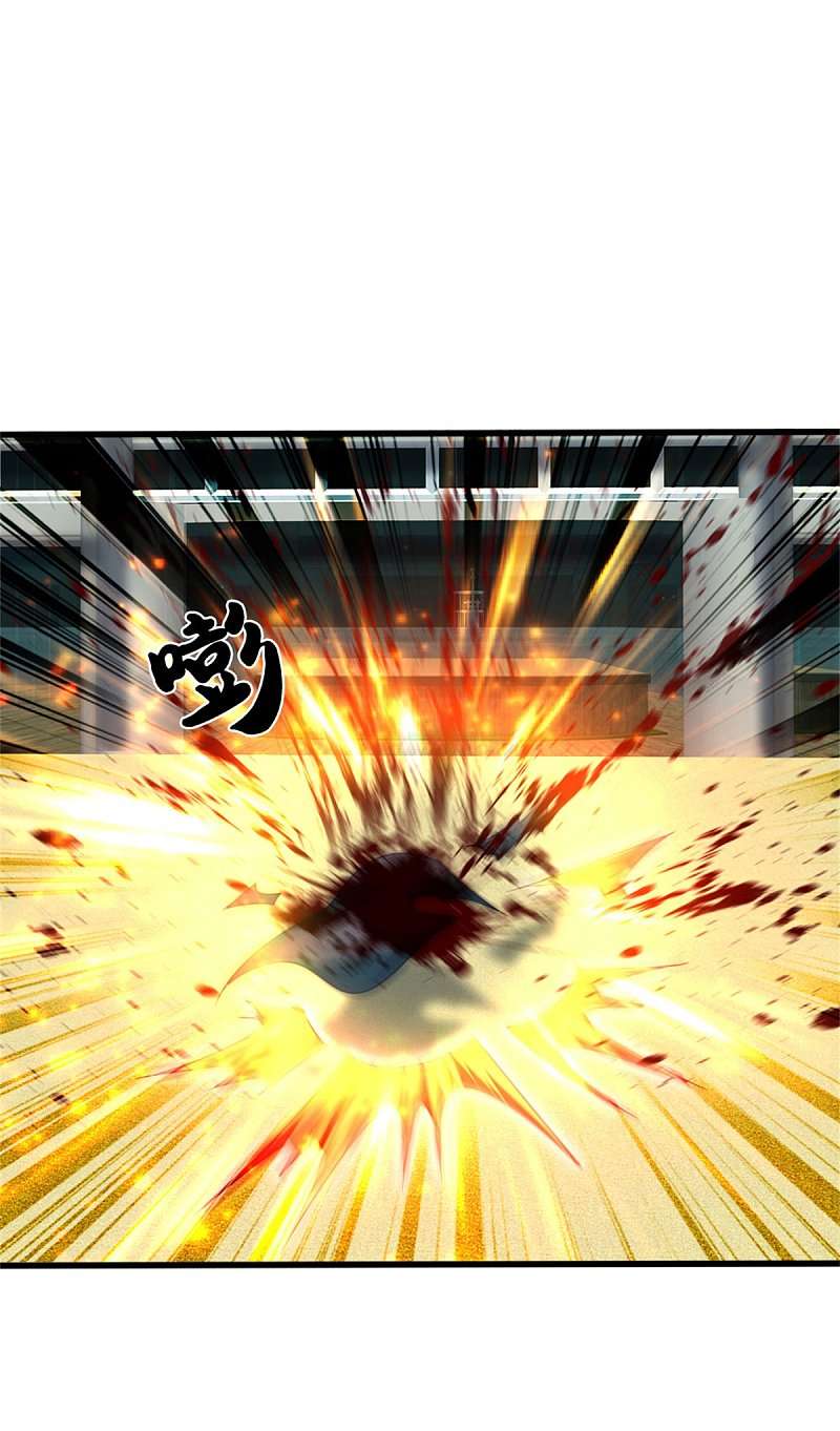 I am Daxianzun Chapter 304 Gambar 7